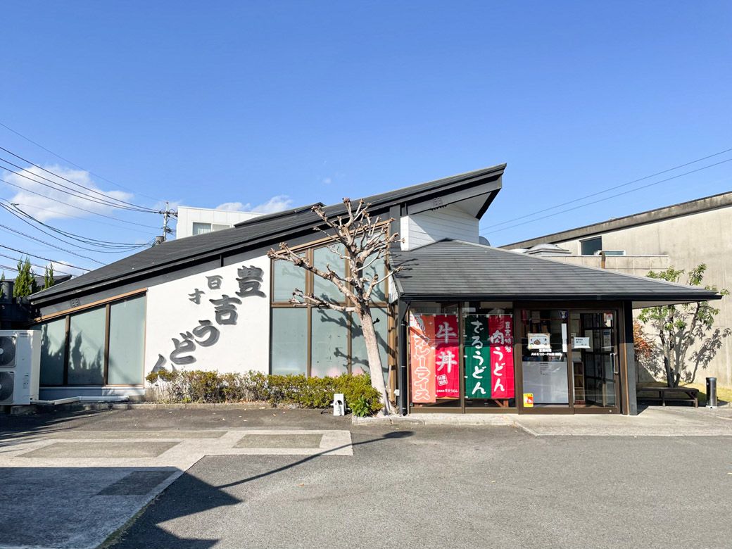 本店の外観（写真：筆者撮影）