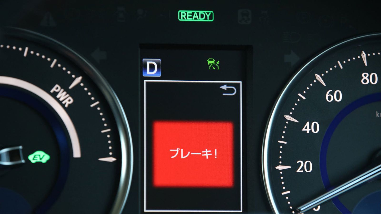 トヨタが開発｢ペダル踏み間違え防止｣の最前線 急アクセル時加速抑制機能とは一体何なのか | 西村直人の乗り物見聞録 | 東洋経済オンライン