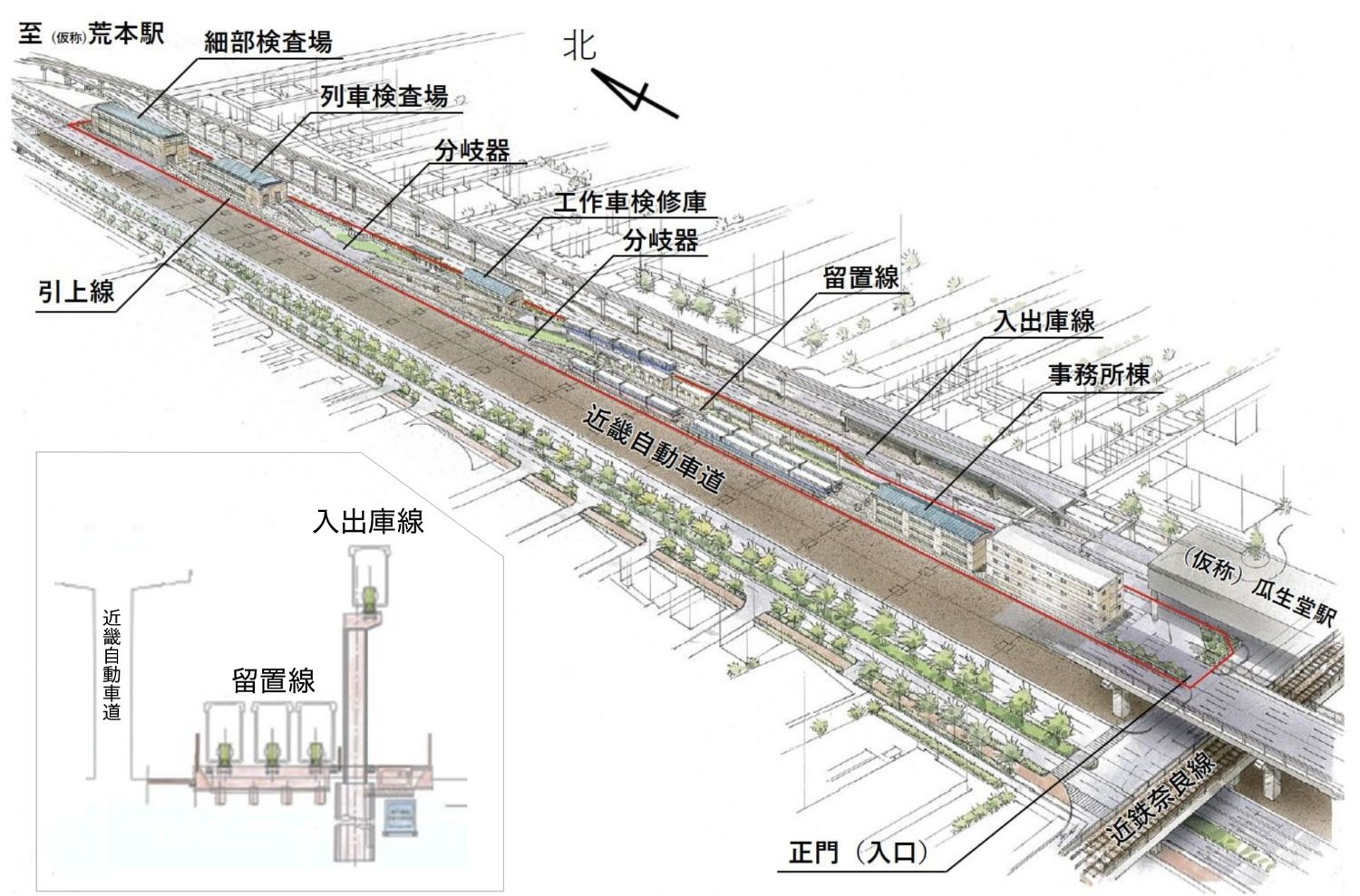 瓜生堂駅に隣接して設けられる車両基地。長さ約750ｍの敷地に留置線や列車検査場などが設けられる（提供：大阪モノレール株式会社）
