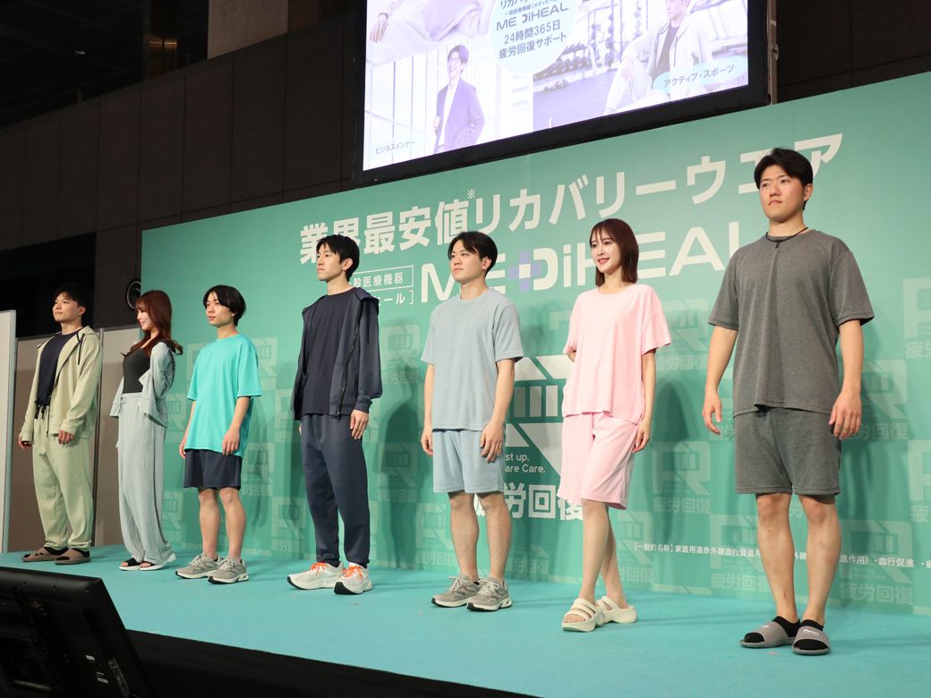 パイル地や半袖もあるリカバリーウェア（筆者撮影）