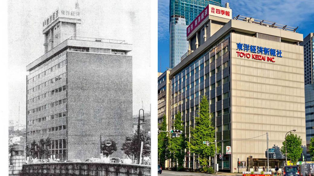 竣工当時の東洋経済ビルと、現在のビル（著者撮影）