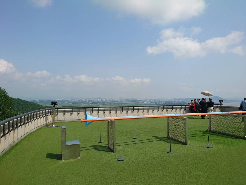 韓国側の景色。たくさんの高層ビルが建っている（友人撮影）