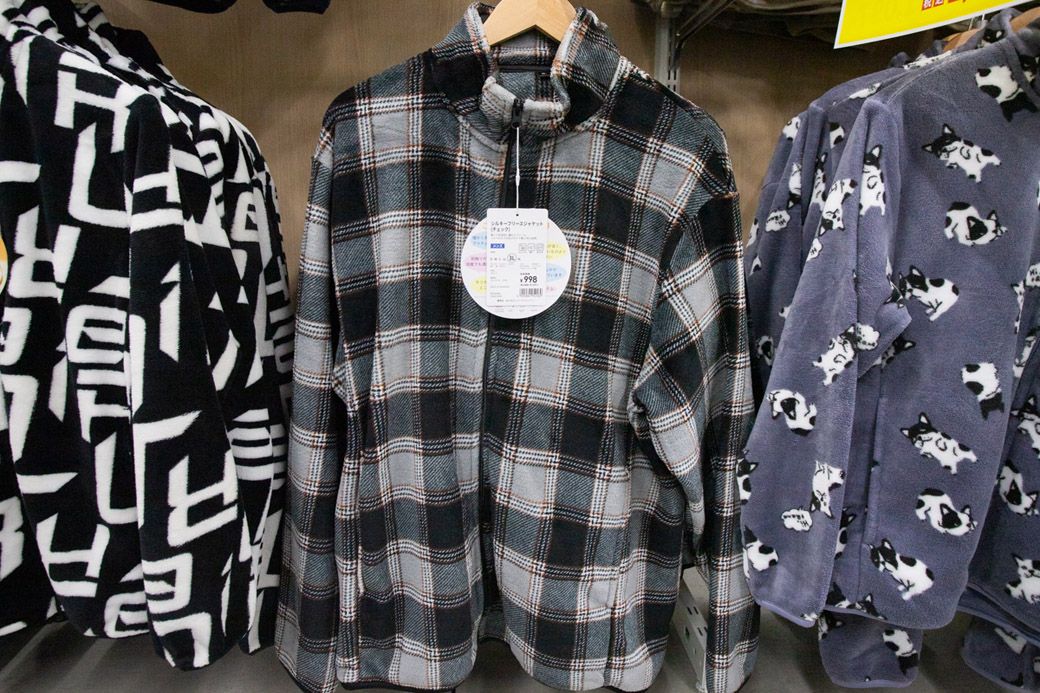 チェック柄（筆者撮影）