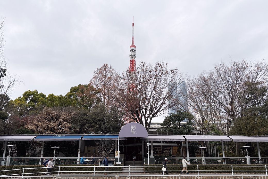 ル・パン・コティディアン芝公園店があるのは、東京タワーのほど近く、増上寺と芝公園に隣接する都会のオアシス的なエリア（筆者撮影）