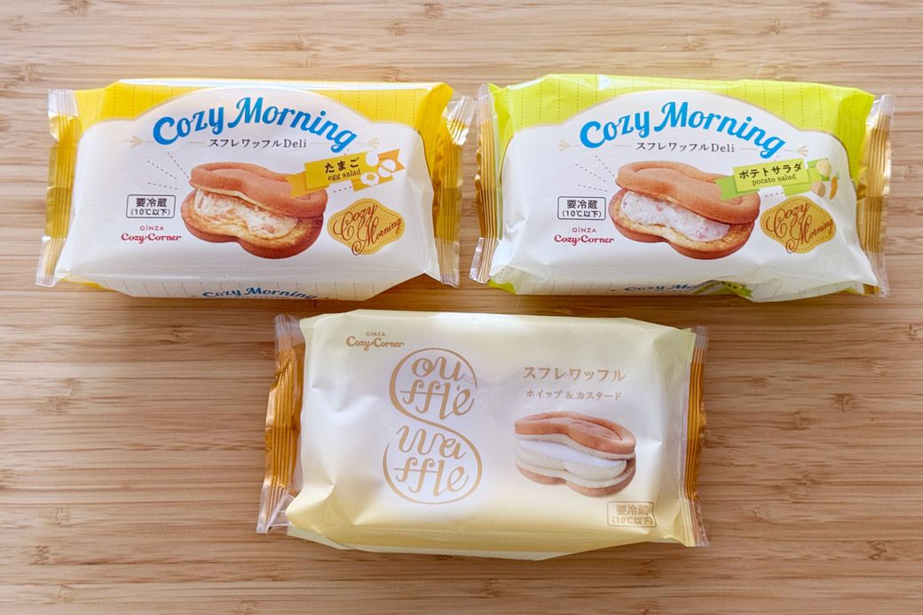 銀座コージーコーナーのスフレワッフルとスフレワッフルDeli（筆者撮影）