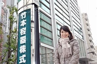 竹本容器・竹本社長「金型投資で当社ほどのリスクを自ら負う容器メーカーはない」｜会社四季報オンライン