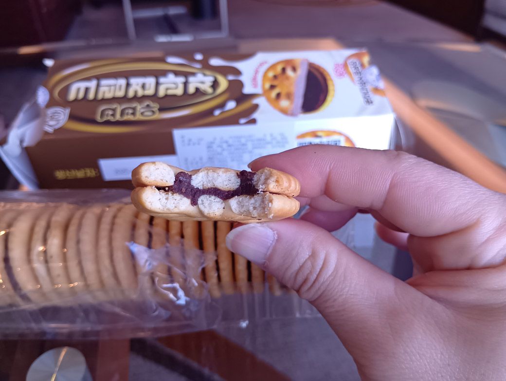 うん、そこそこ美味しい（写真：筆者撮影）