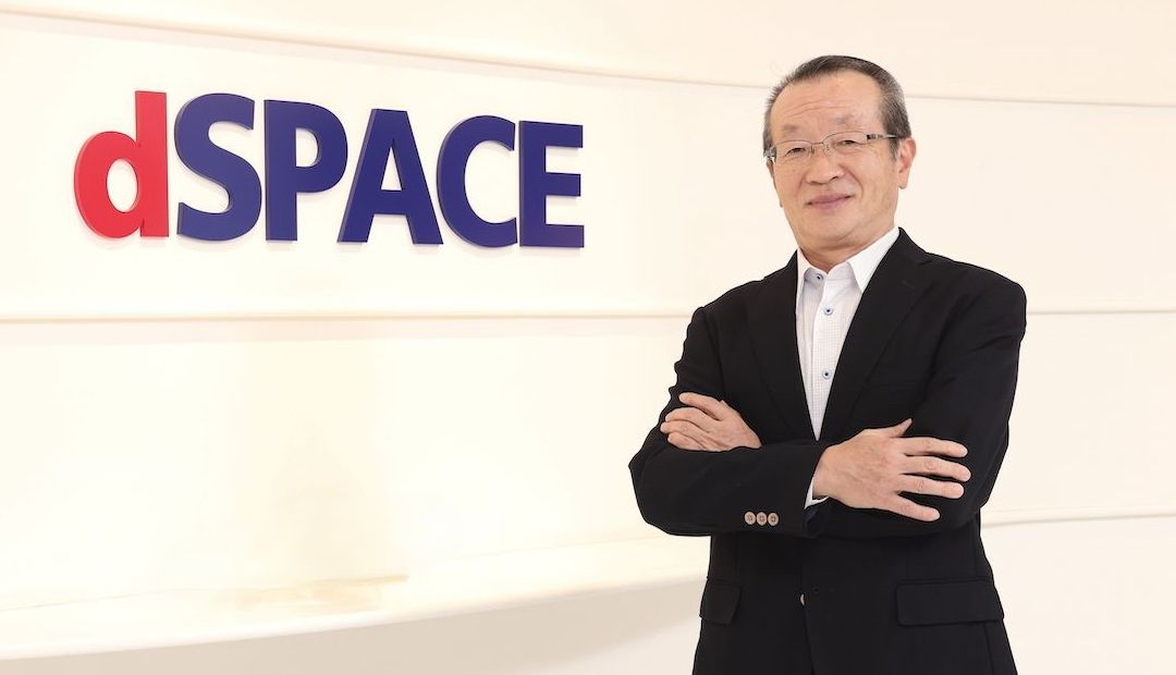 dSPACE Japan代表取締役社長 宮野 隆氏、オフィス受付で撮影