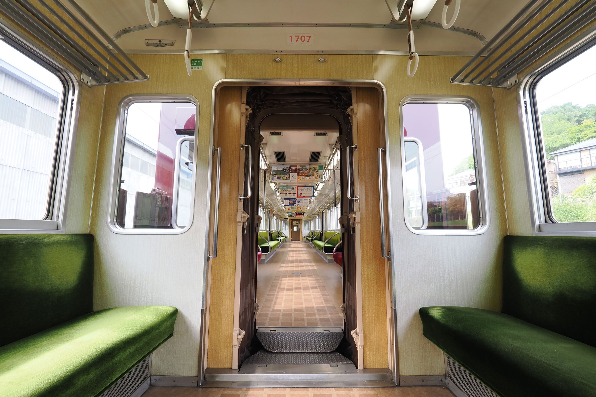 能勢電鉄　1700系　車内