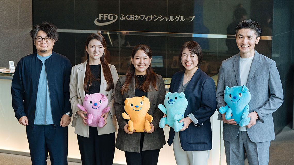 電通デジタルの飯塚考浩さん、ふくおかフィナンシャルグループの三浦なつみさん、村岡楓さん、政吉ゆかりさん、長尾秀友さん