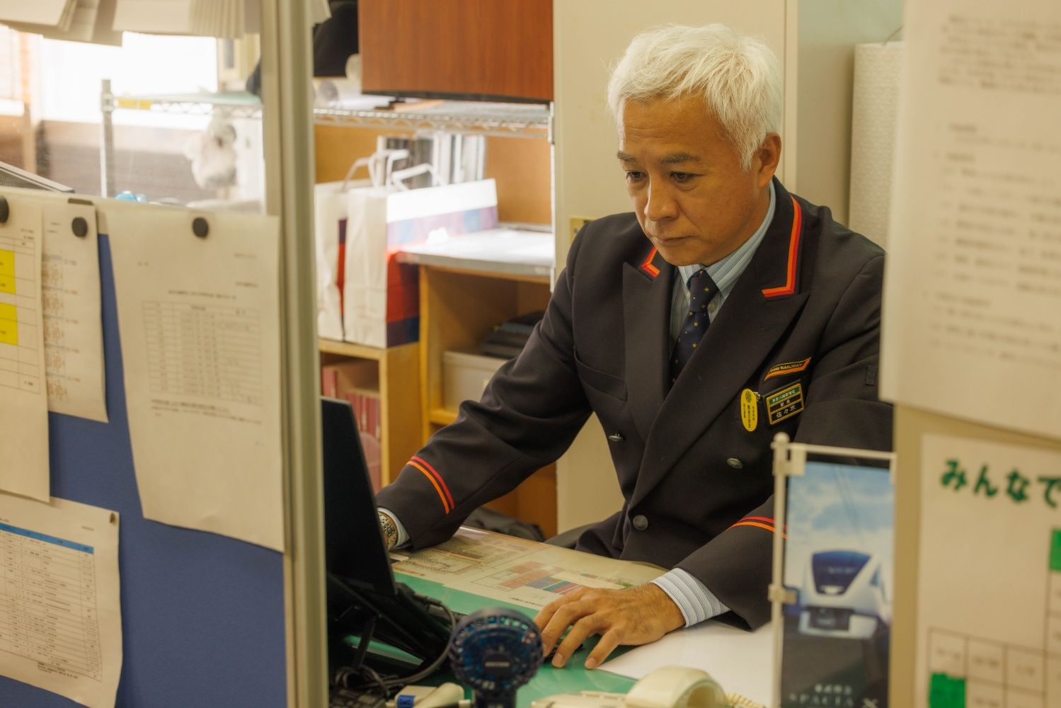東武鉄道　佐々木守秋朝霞台駅長