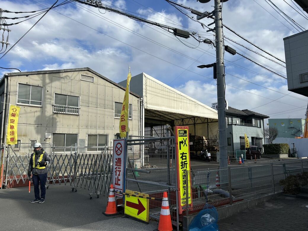 工事現場付近の様子