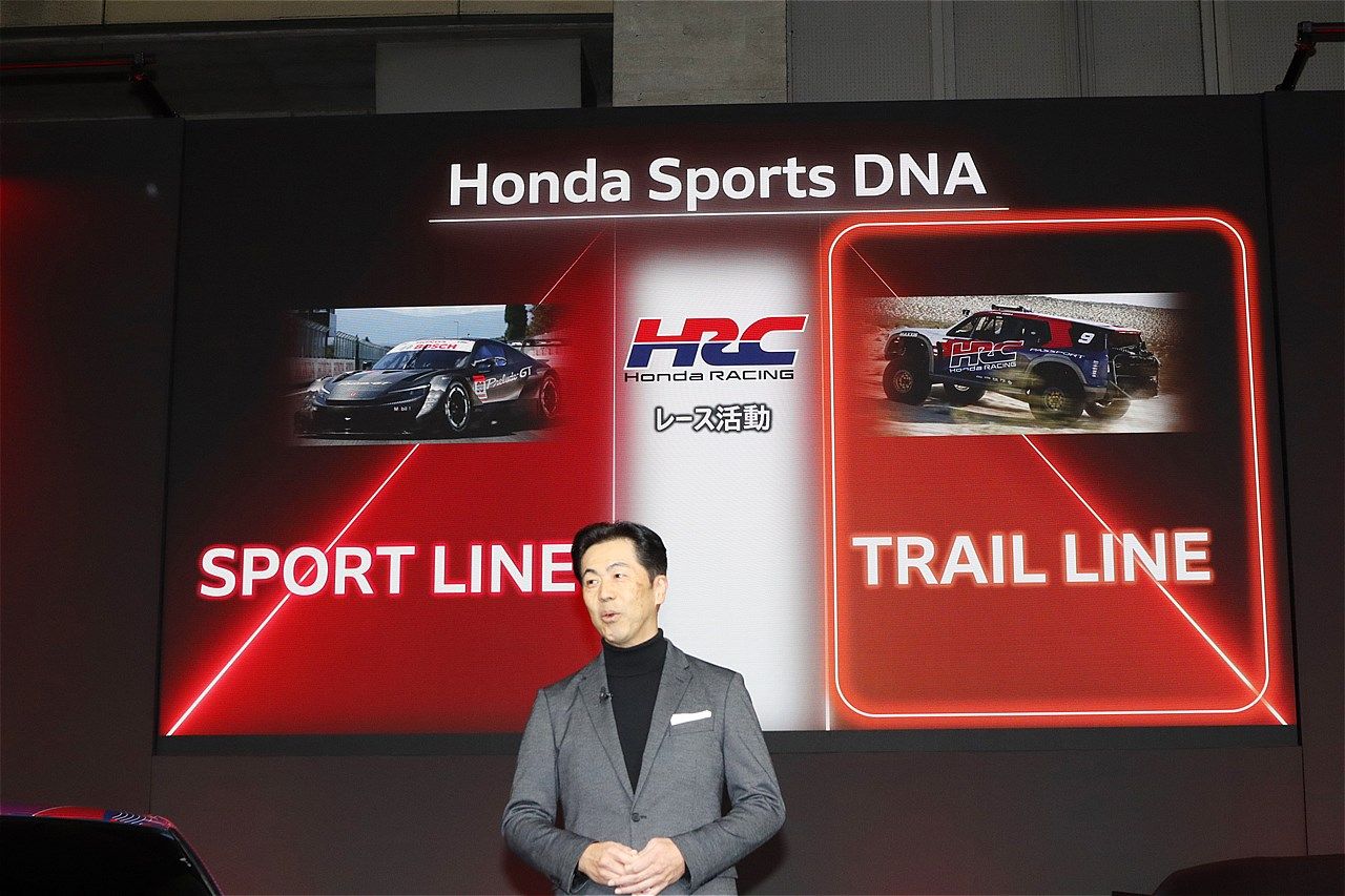 東京オートサロン2026における、ホンダのプレスカンファレンスの様子（写真：筆者撮影）