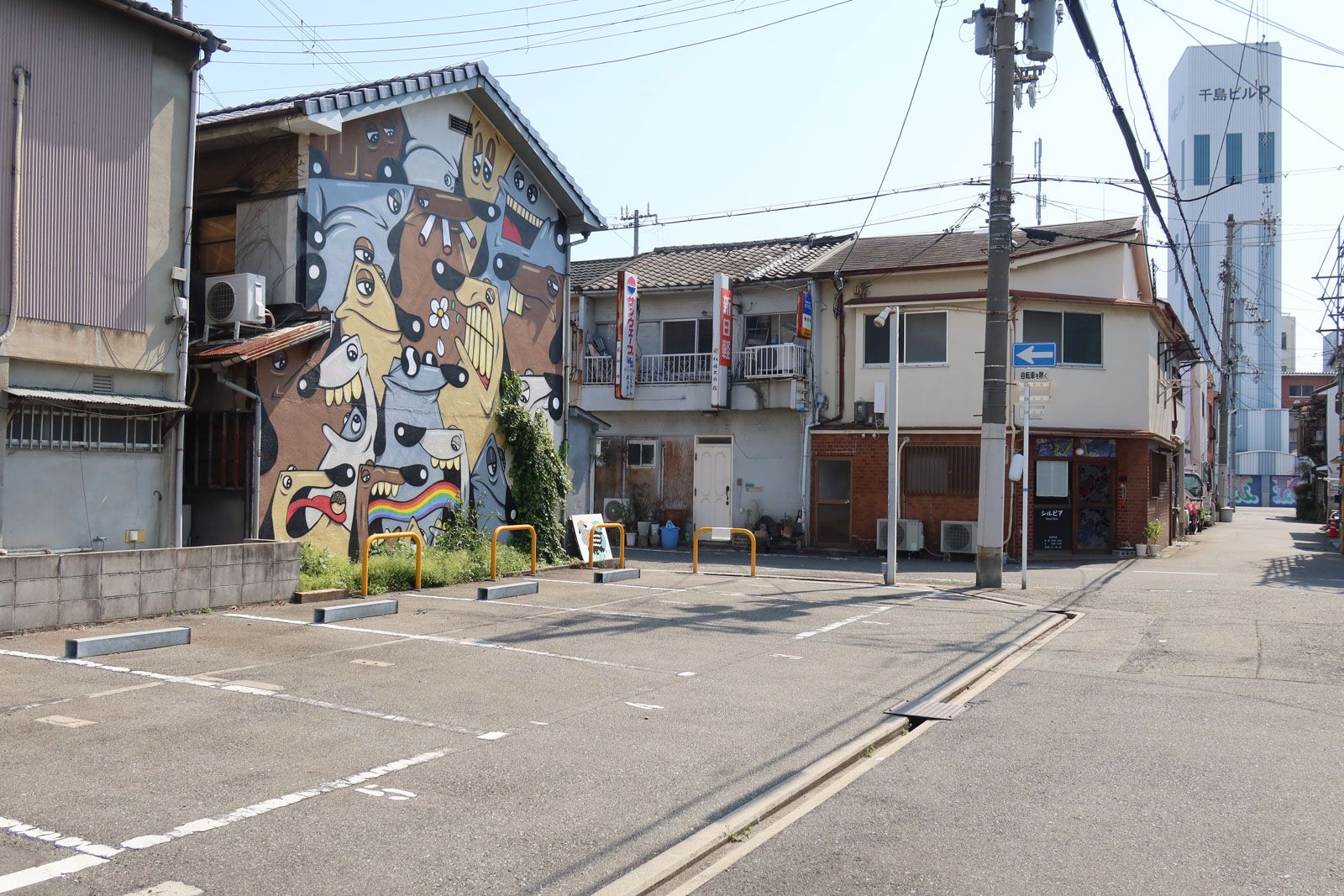 アートの街風景