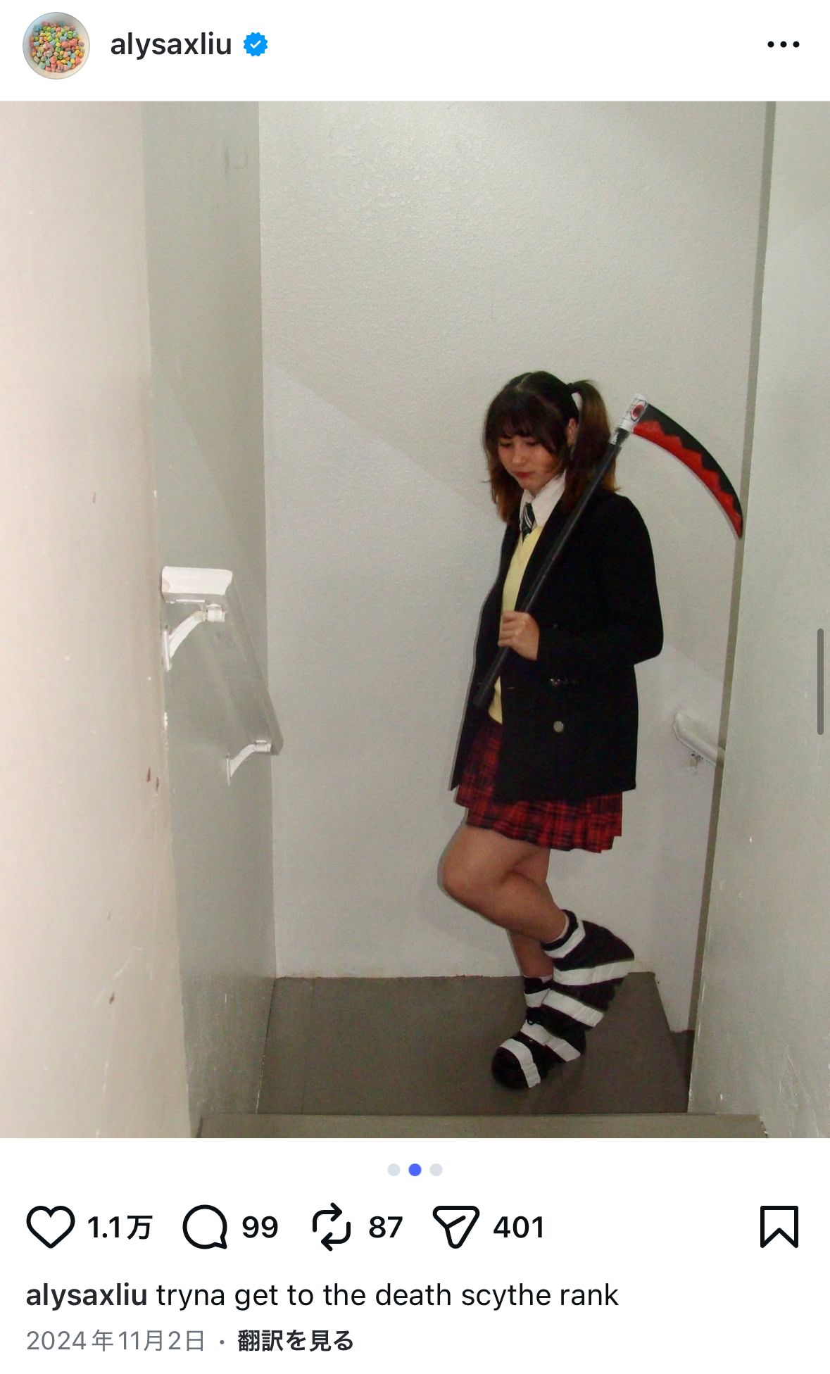 日本のコンテンツを愛していることがわかる（画像：アリサ・リウ公式Instagram @alysaxliuより）