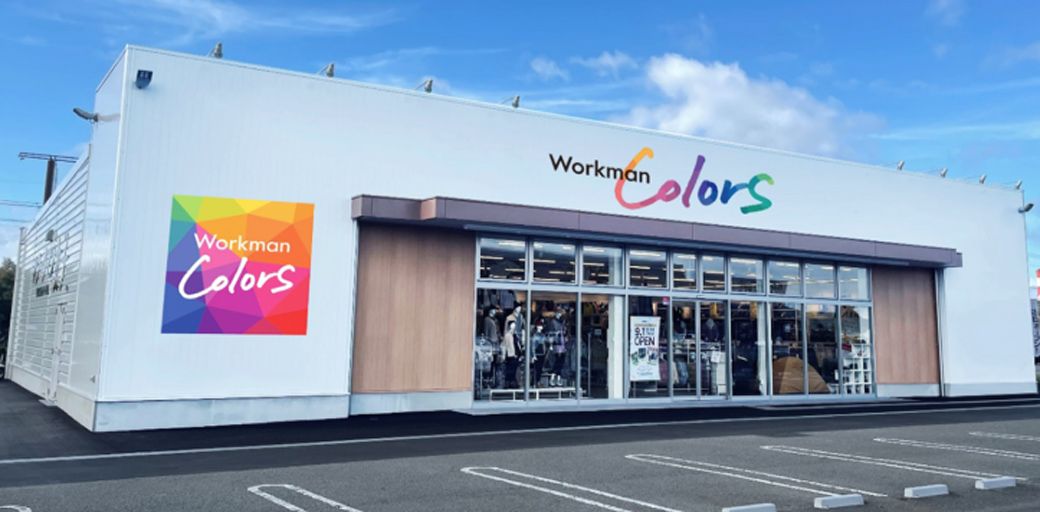 2025年からは男性集客も狙った「ワークマンカラーズ」を展開（写真：ワークマン）