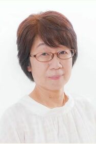 長島 ともこ