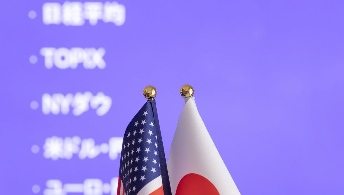 米大統領戦前夜の株価を占う 会社四季報オンライン