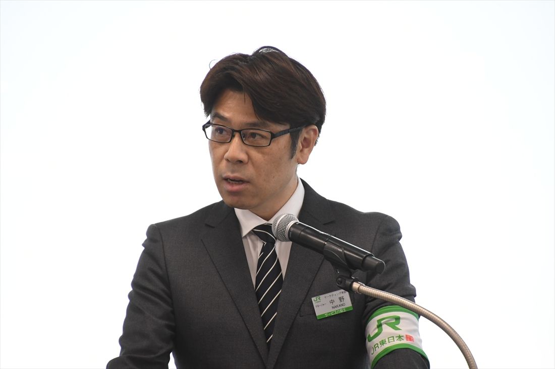 JR東日本マーケティング本部まちづくり部門の中野貴雄マネージャー（記者撮影）