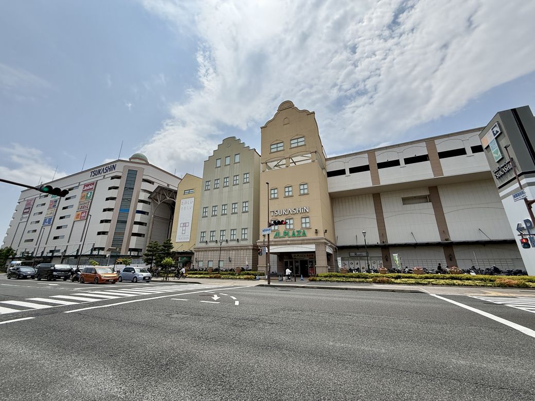 尼崎市北部にある「つかしん」。出屋敷駅からは車で約20分の距離（筆者撮影）