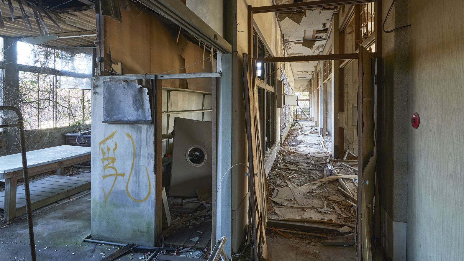 改修前の大谷グランド・センター