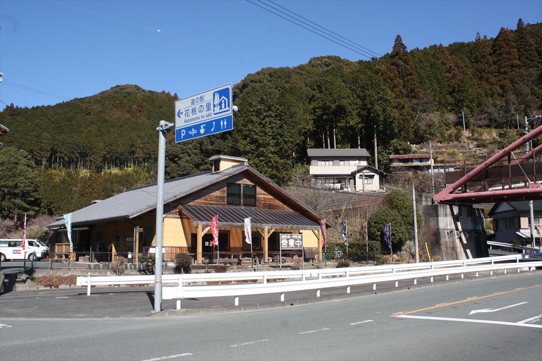 「夢のかけ橋」の北側にある道の駅。相津駅の旧予定地に整備された（筆者撮影）