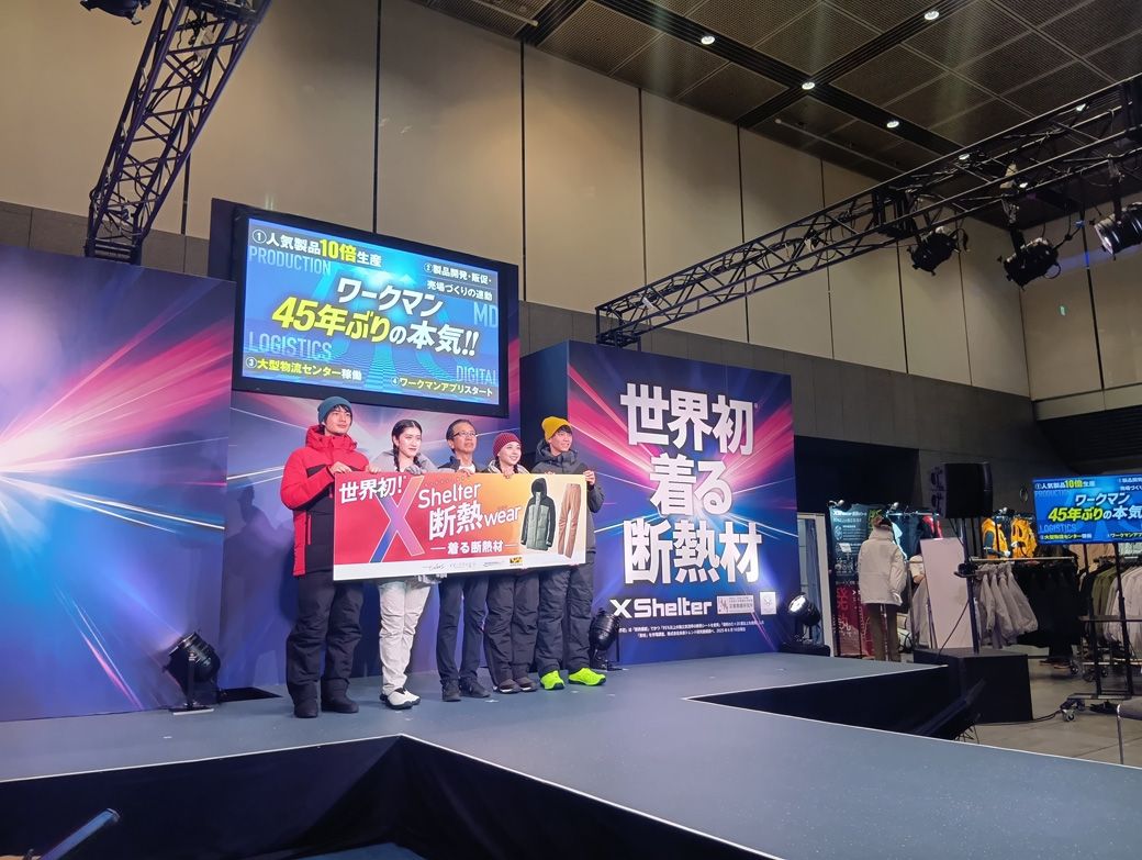 世界初　着る断熱材（筆者撮影）