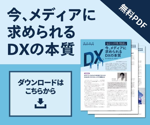 資料請求