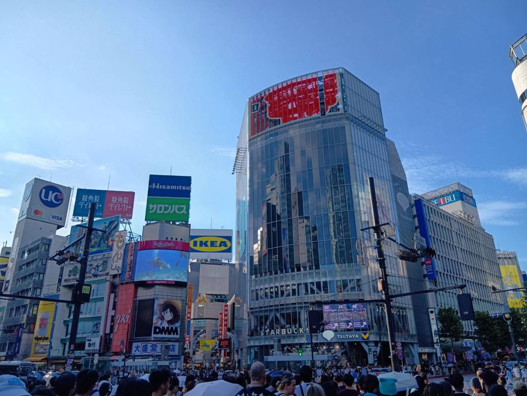 17時から渋谷で飲みました（著者撮影）