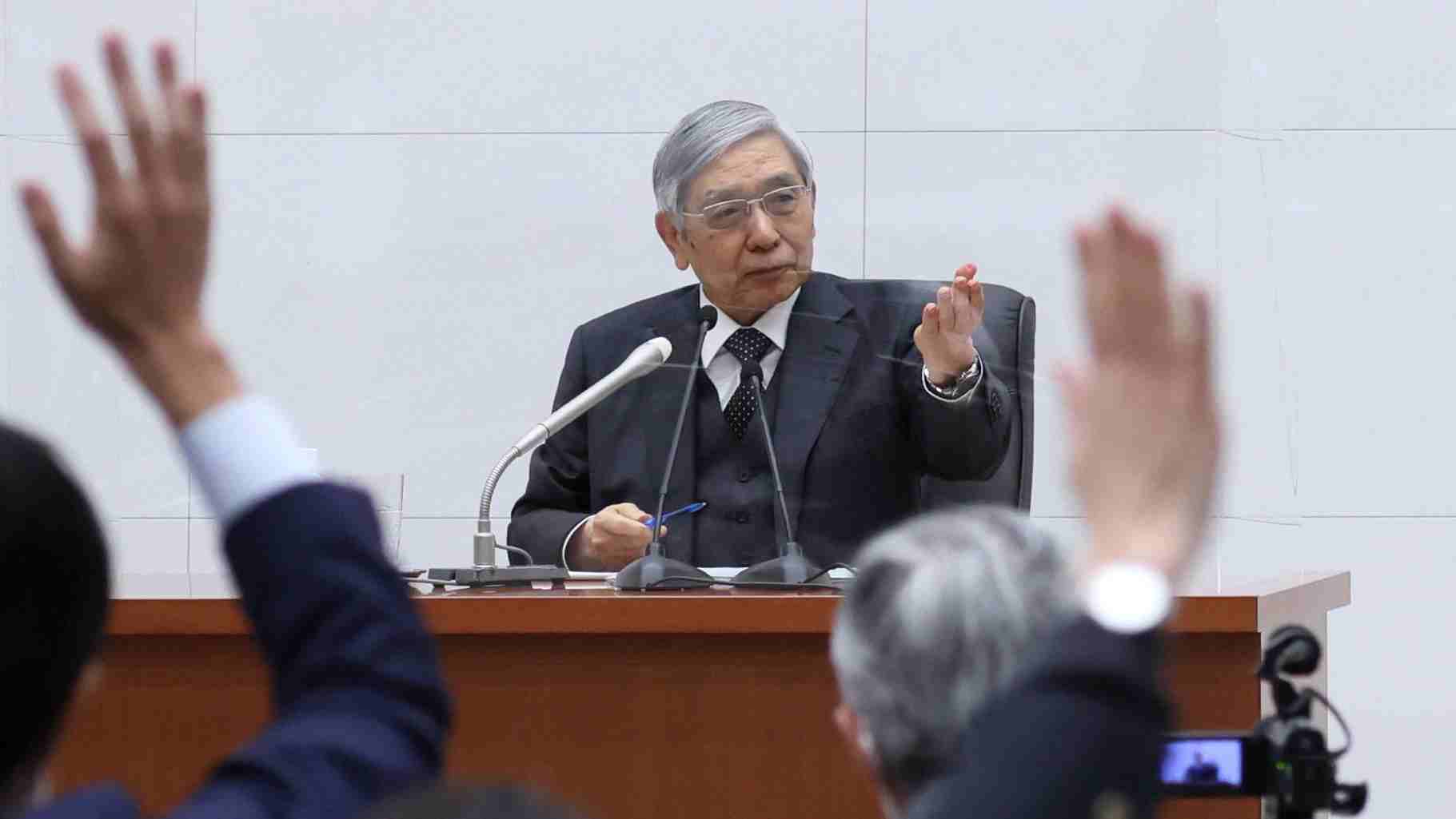 The Market Vs. The Bank of Japan | Economy | The ORIENTAL ECONOMIST