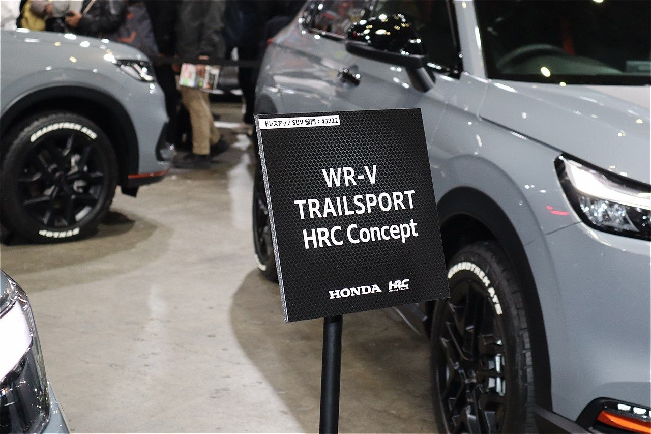 ホンダ「WR-VトレイルスポーツHRCコンセプト」（写真：筆者撮影）