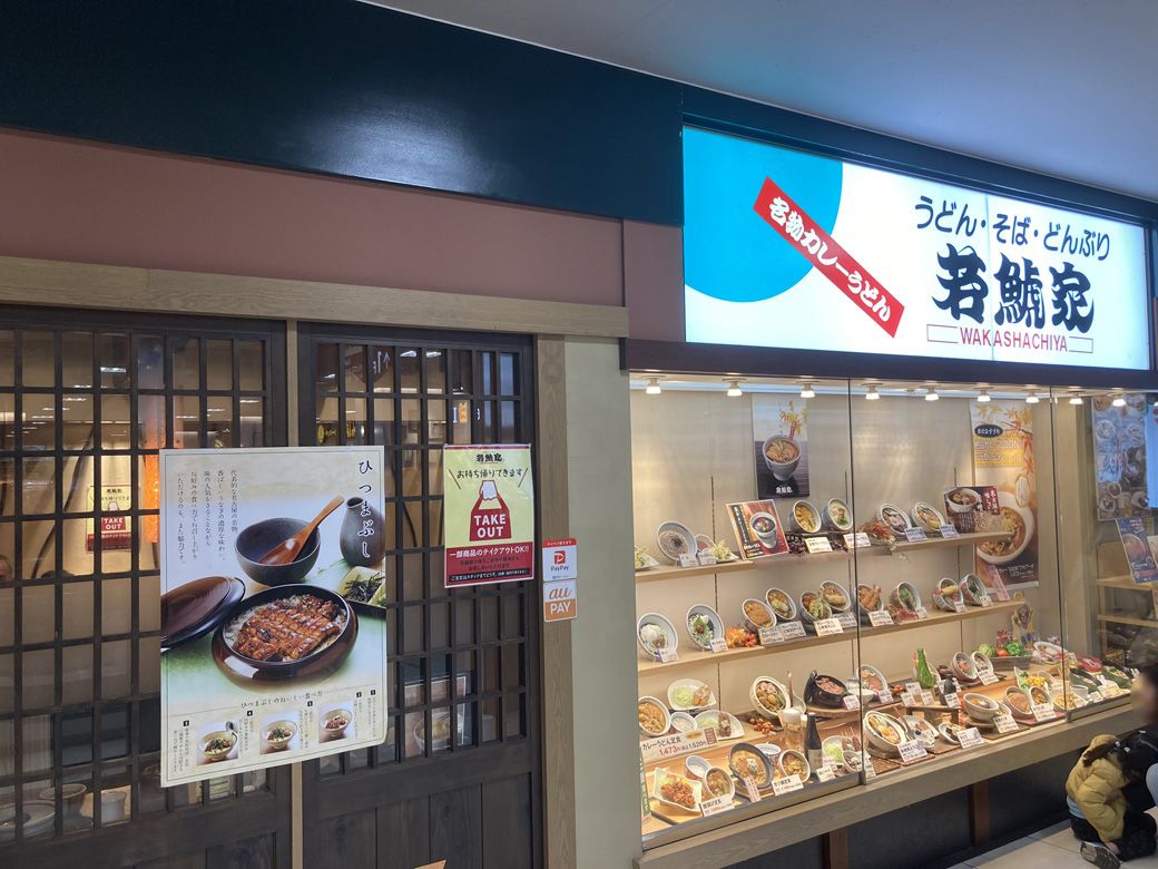 イートインのみの店舗もいくつかあった（筆者撮影）