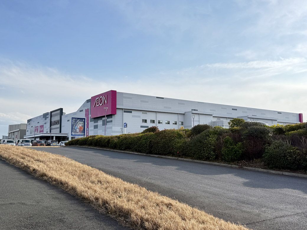 「イオンモール木更津」（筆者撮影）