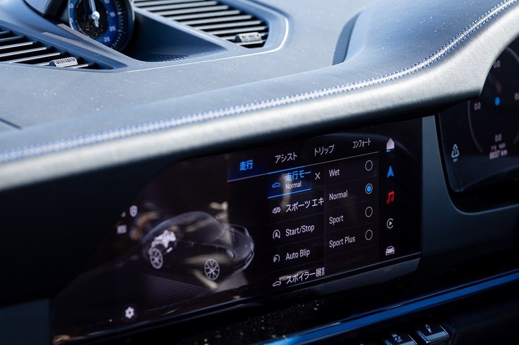 ポルシェ「911カレラT」（写真：三木 宏章）