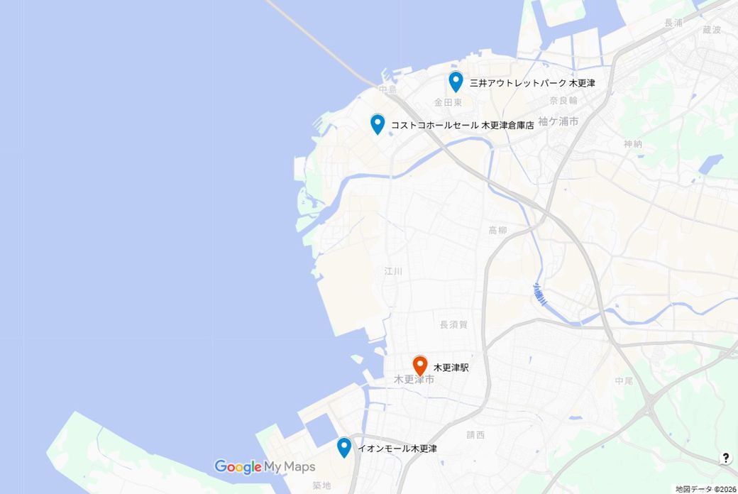活気のあるアクアライン付近から木更津駅までは、車で20分ほど距離がある（Googleマイマップにて作成）