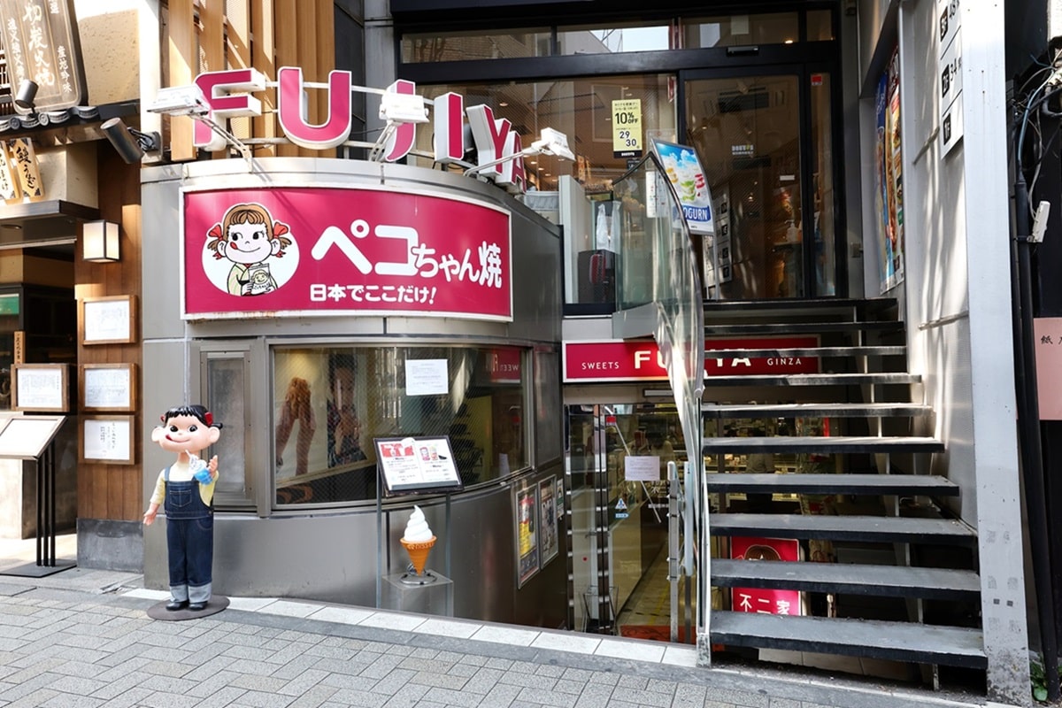 外観①