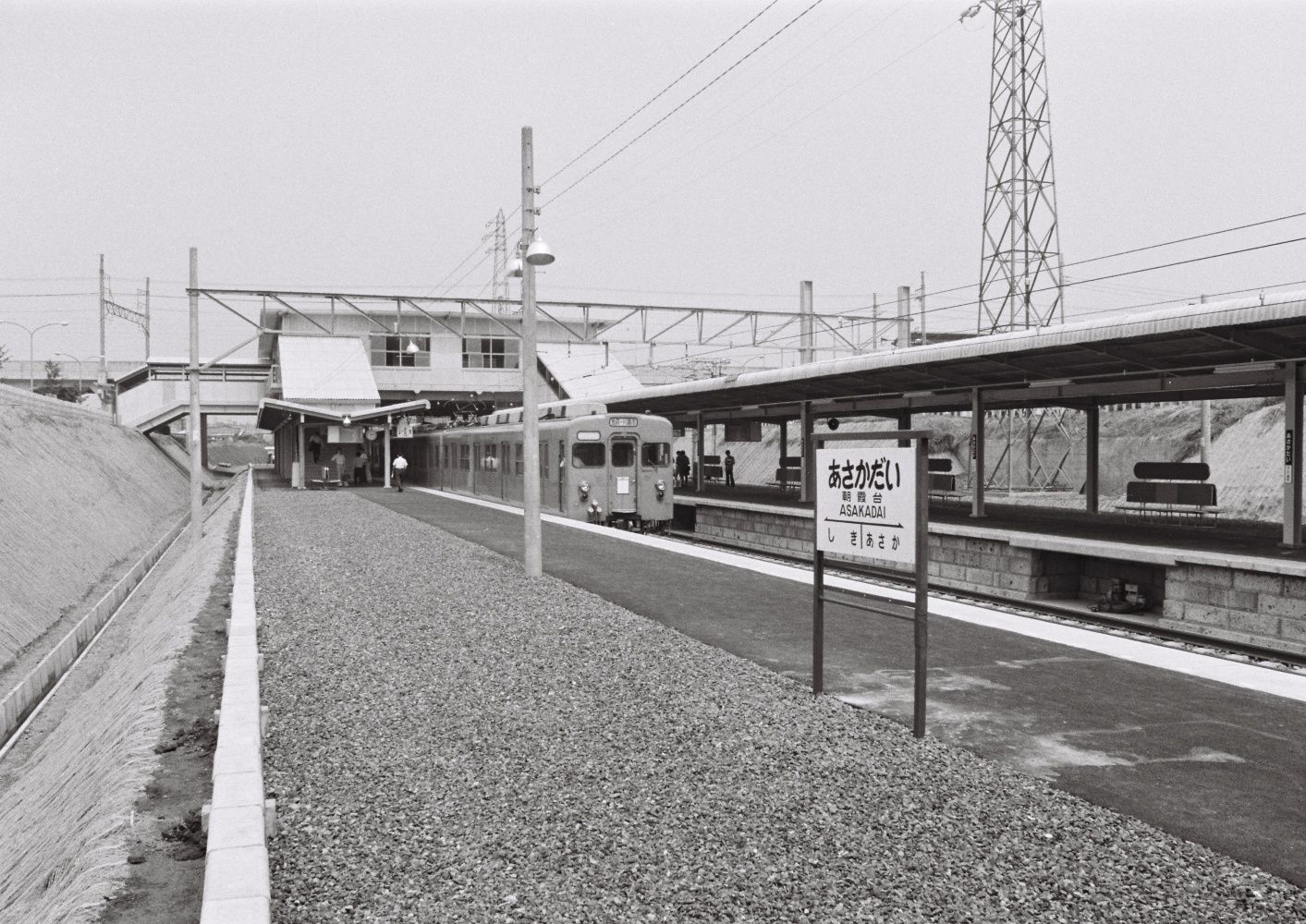 1974年当時の朝霞台駅