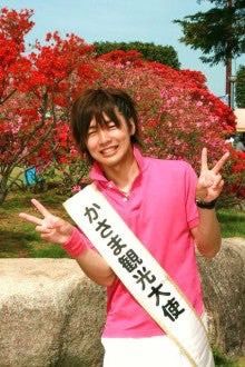 （写真：安達勇人さん提供）