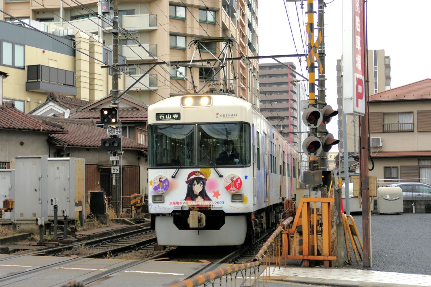 響けユーフォニアム ラッピング電車