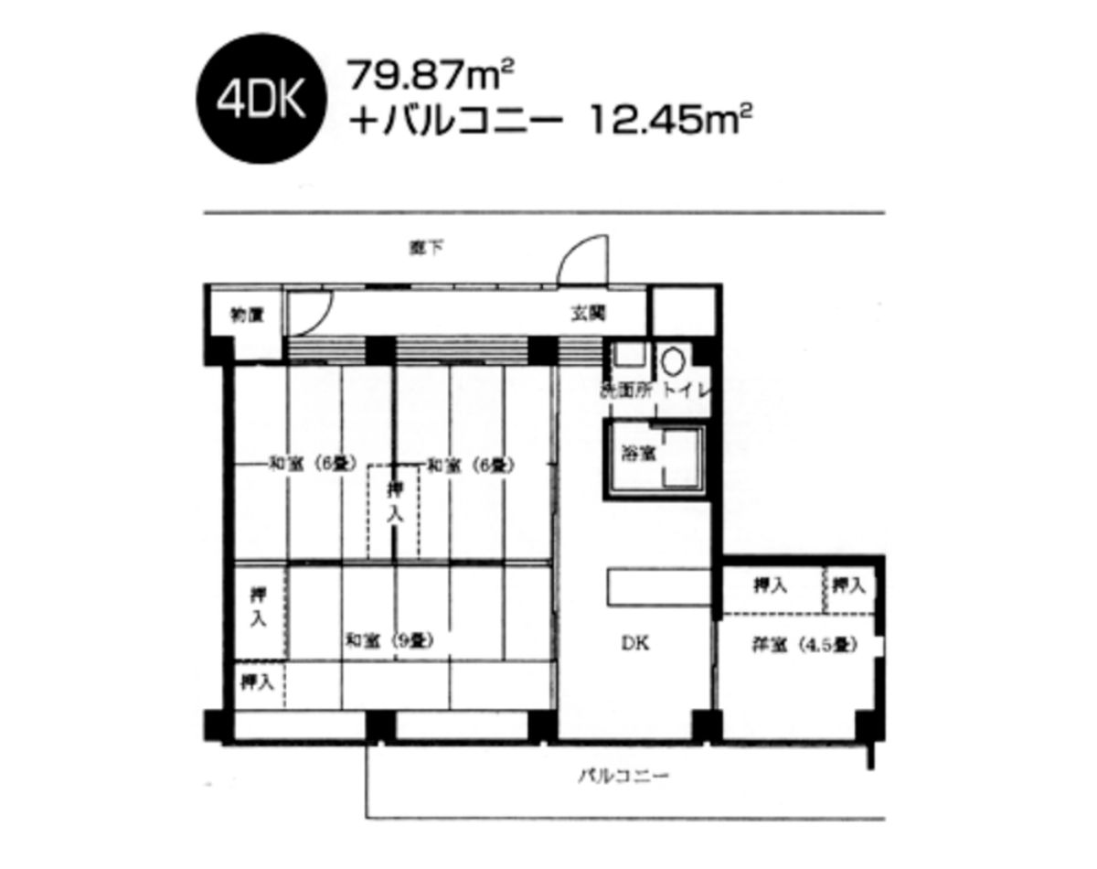 高橋棟のフラットタイプの間取りの一例。玄関が土間である点も特徴（図：岐阜県庁ホームページより引用）