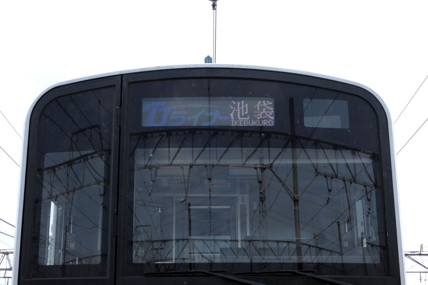 東武鉄道　50090型　外観