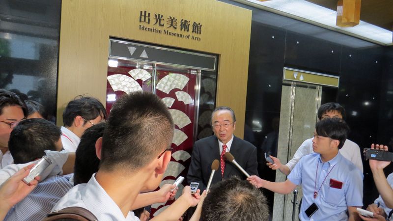 出光 内紛 激化で高まる経営統合破談の不安 週刊東洋経済 ビジネス 東洋経済オンライン 経済ニュースの新基準