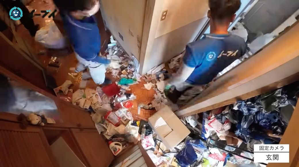 ゴミ屋敷