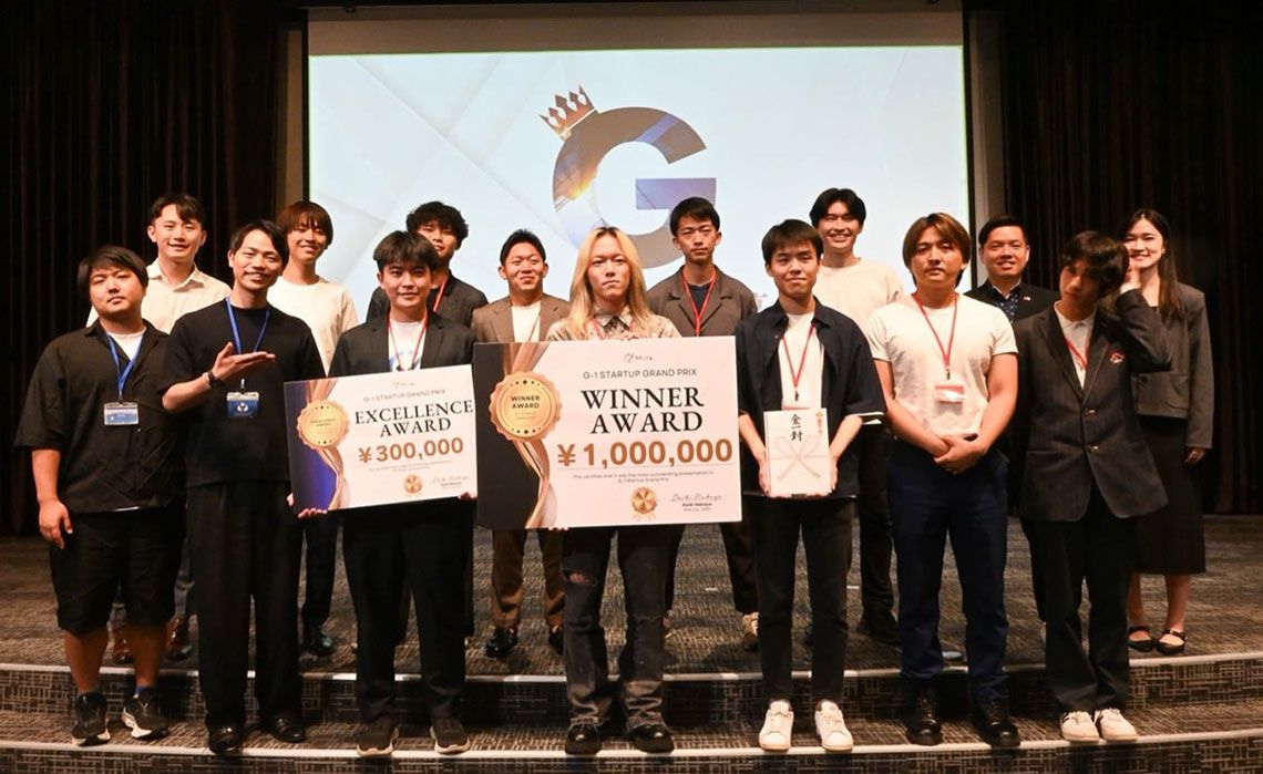 「SusHi Tech Tokyo Internship」