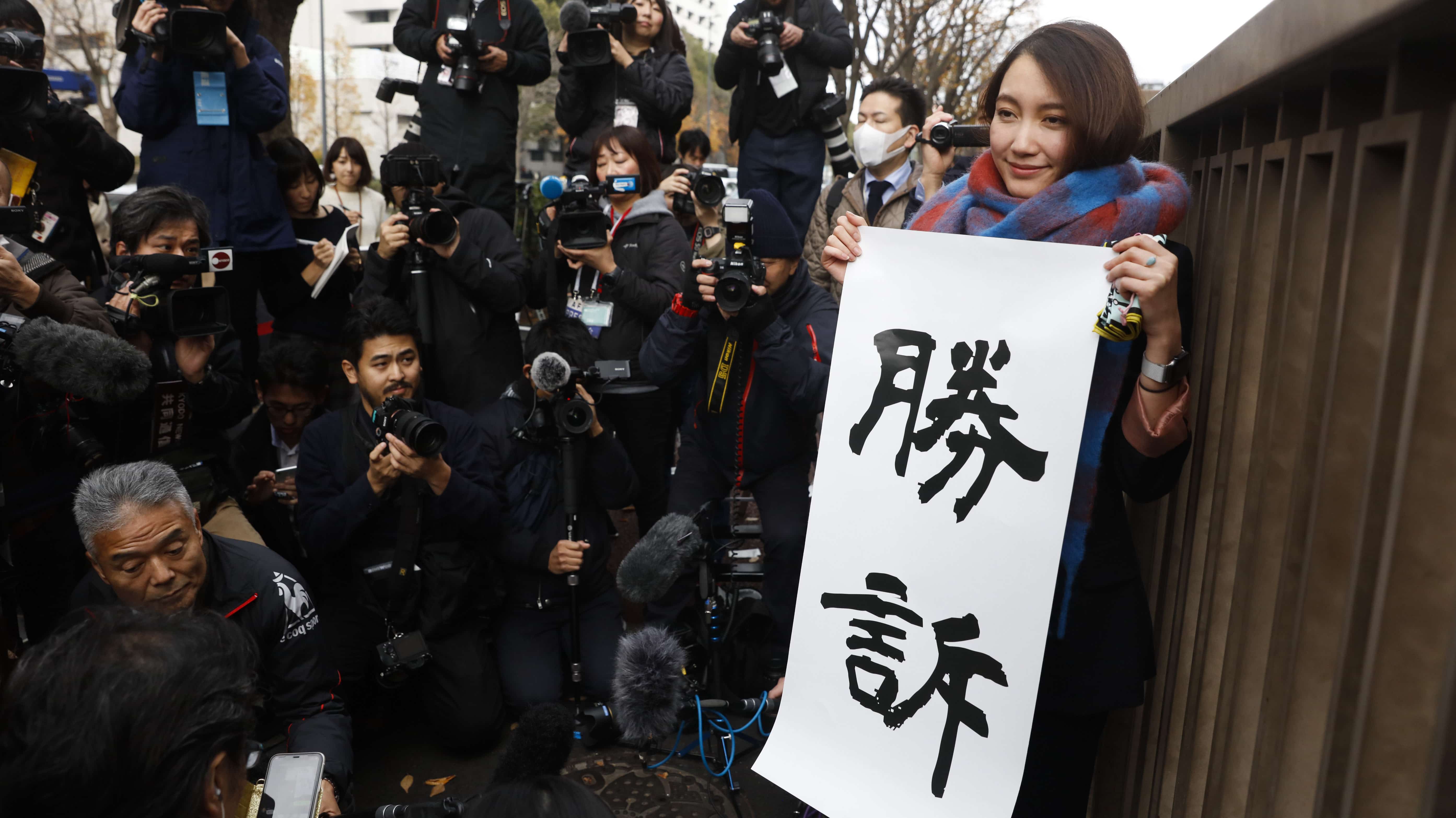伊藤詩織さんの｢勝訴｣になぜ世界は騒ぐのか 日本人に感じる当事者意識の低さ | 災害･事件･裁判 | 東洋経済オンライン