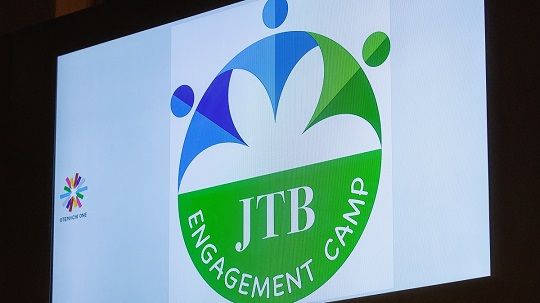 JTB Engagement Camp 2023