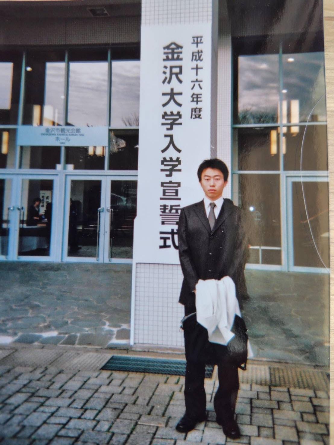 金沢大学医学部に合格した林さん（写真：本人提供）