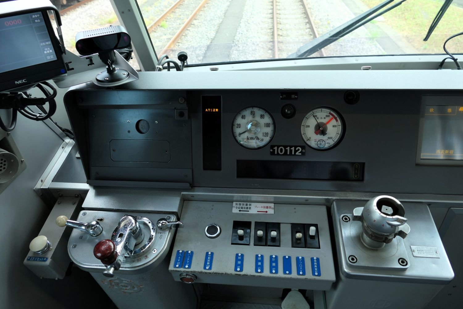 西武鉄道 10000系　10112編成　運転席
