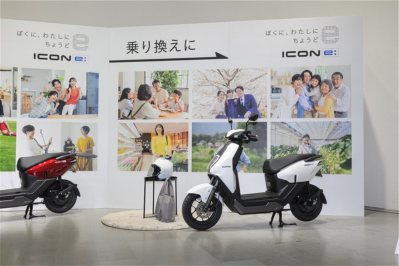 原付一種のホンダ新型電動スクーター｢アイコンe:｣（写真：ホンダモーターサイクルジャパン）