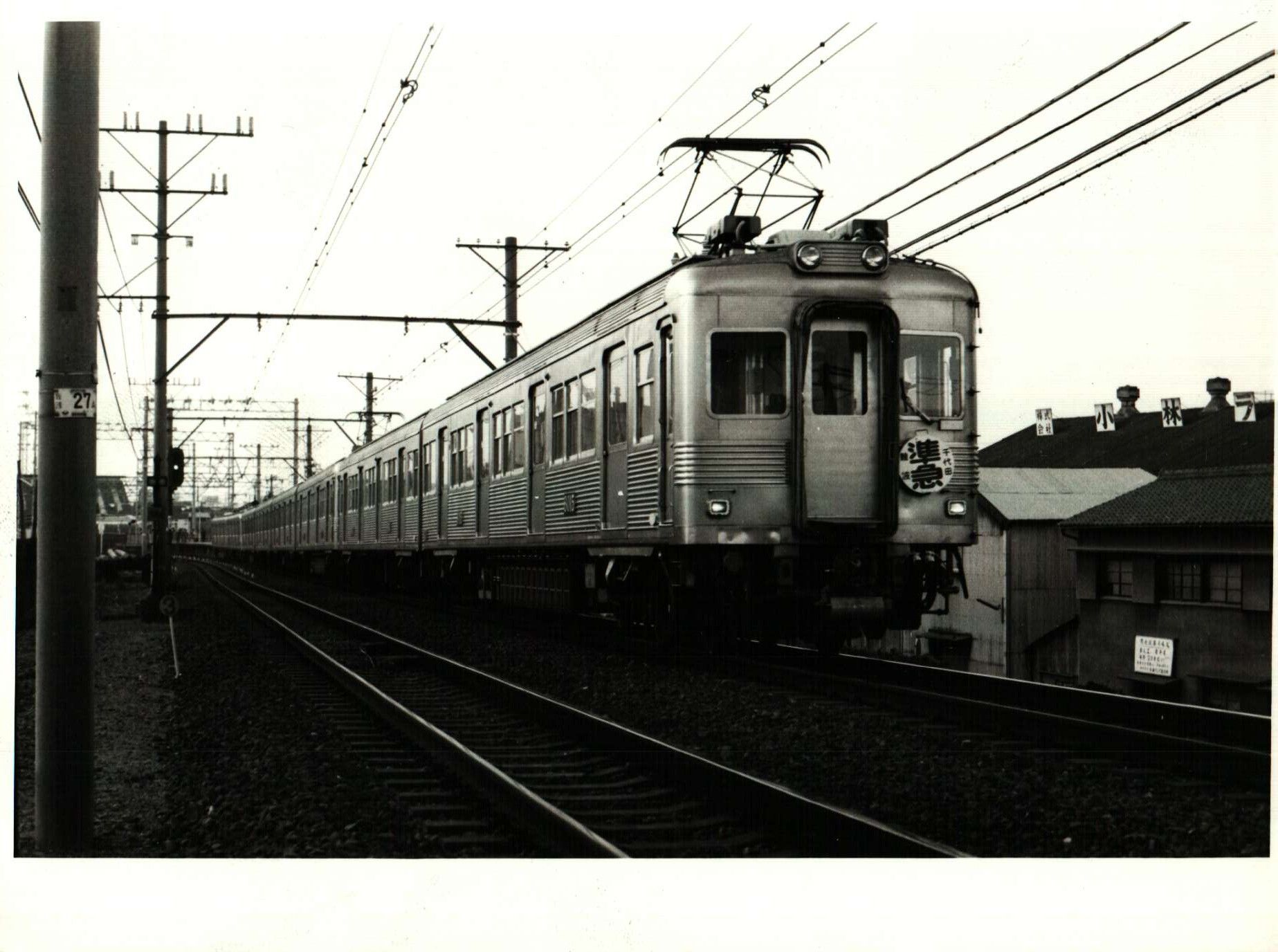 難波―千代田間の準急として走る非冷房時代の南海6000系（写真：南海電鉄）